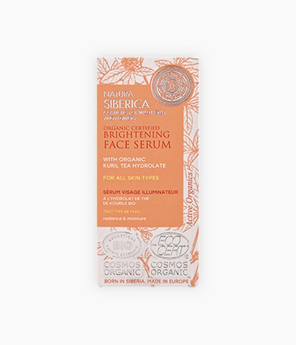 Sèrum facial il·luminador - Cara - Tarannà, botiga de cosmètica natural a Manresa