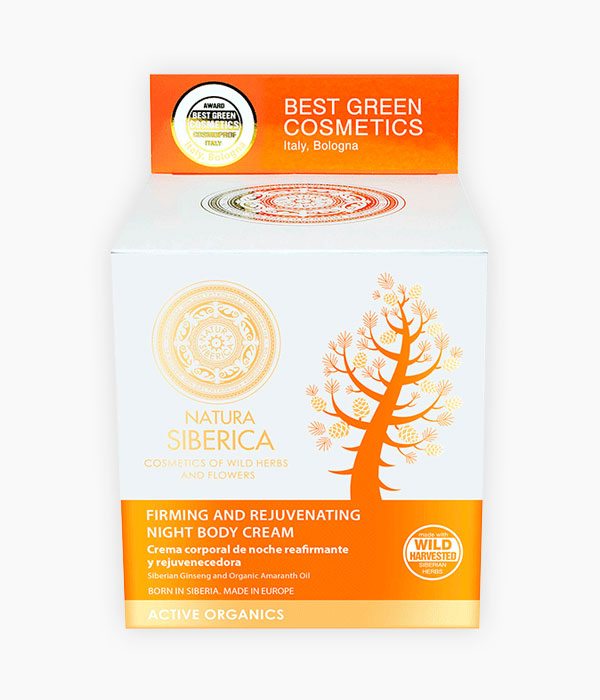 Crema de nit corporal Fermesa i rejoveniment - Cos - Tarannà, botiga de cosmètica natural a Manresa