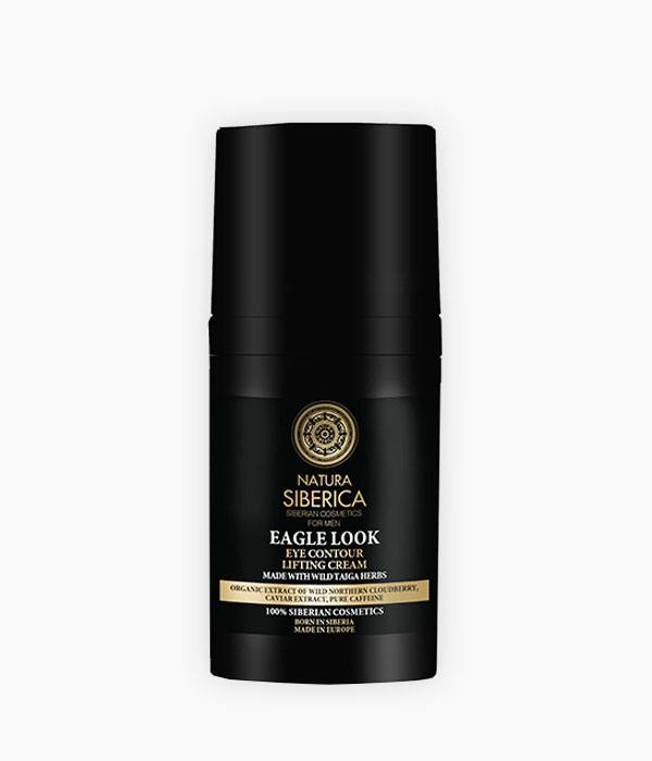 La mirada de l'Àguila, crema lífting contorn d'ulls - I també... - Tarannà, botiga de cosmètica natural a Manresa